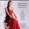 BACH - HAYDN - SCHUMANN - CHOPIN - SCRIABIN - DEBUSSY - Anastasia Davydova, piano